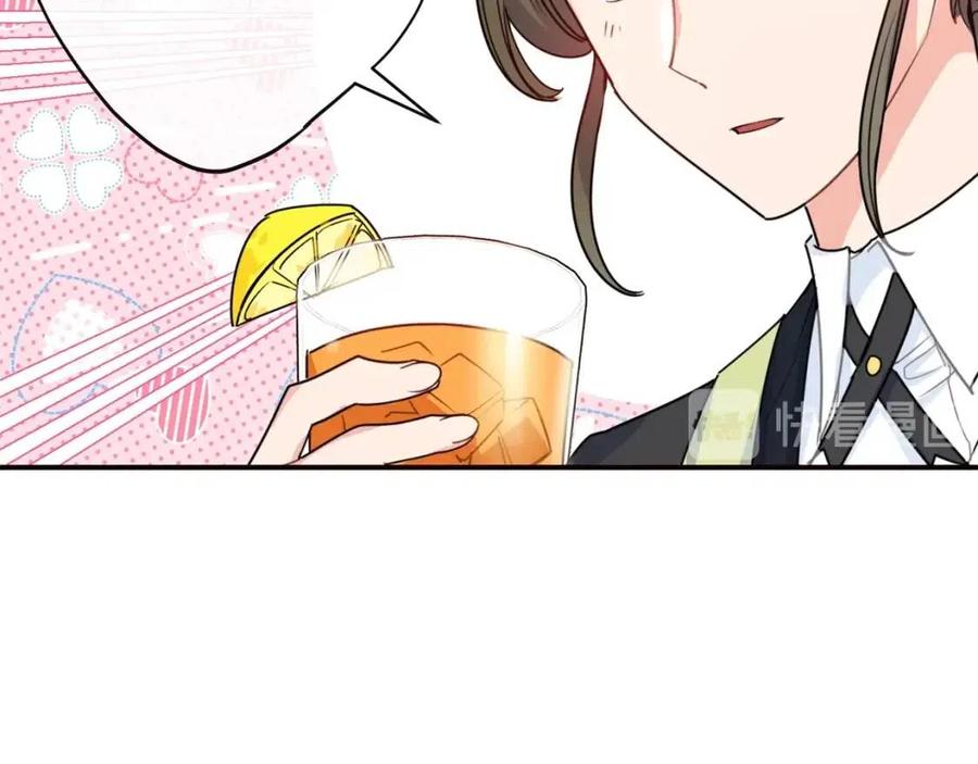 公爵夫人的红茶物语韩漫全集-第54话 茶与酒的碰撞无删减无遮挡章节图片 