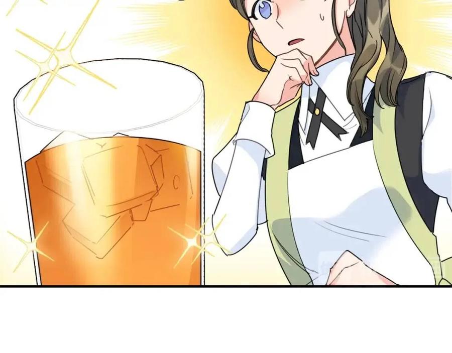 公爵夫人的红茶物语韩漫全集-第54话 茶与酒的碰撞无删减无遮挡章节图片 