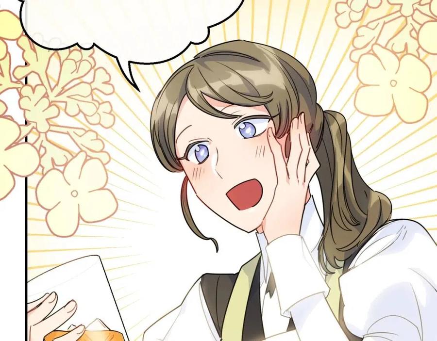 公爵夫人的红茶物语韩漫全集-第54话 茶与酒的碰撞无删减无遮挡章节图片 