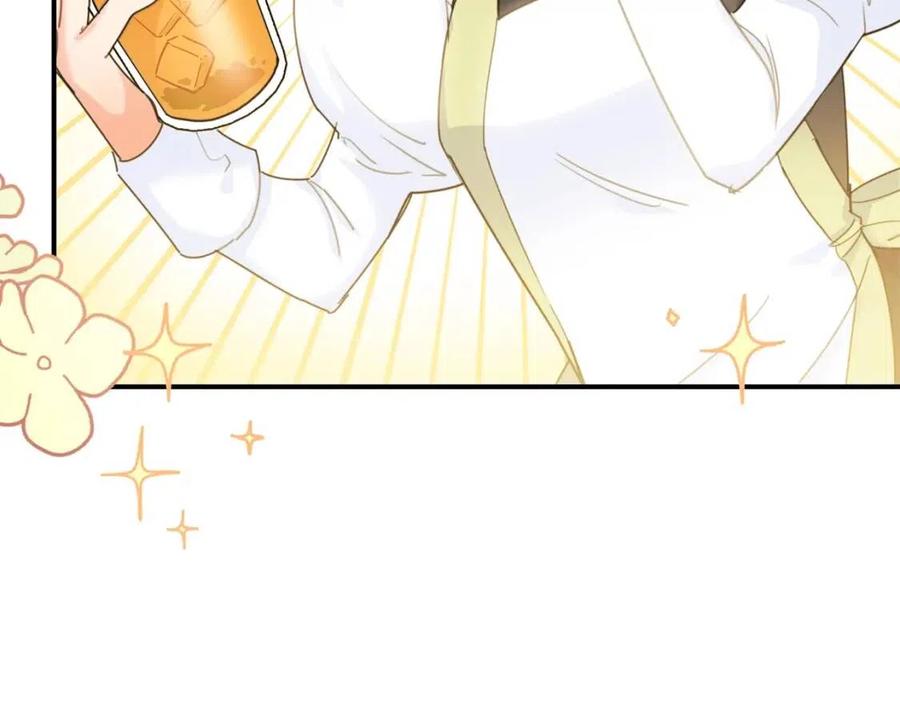 公爵夫人的红茶物语韩漫全集-第54话 茶与酒的碰撞无删减无遮挡章节图片 