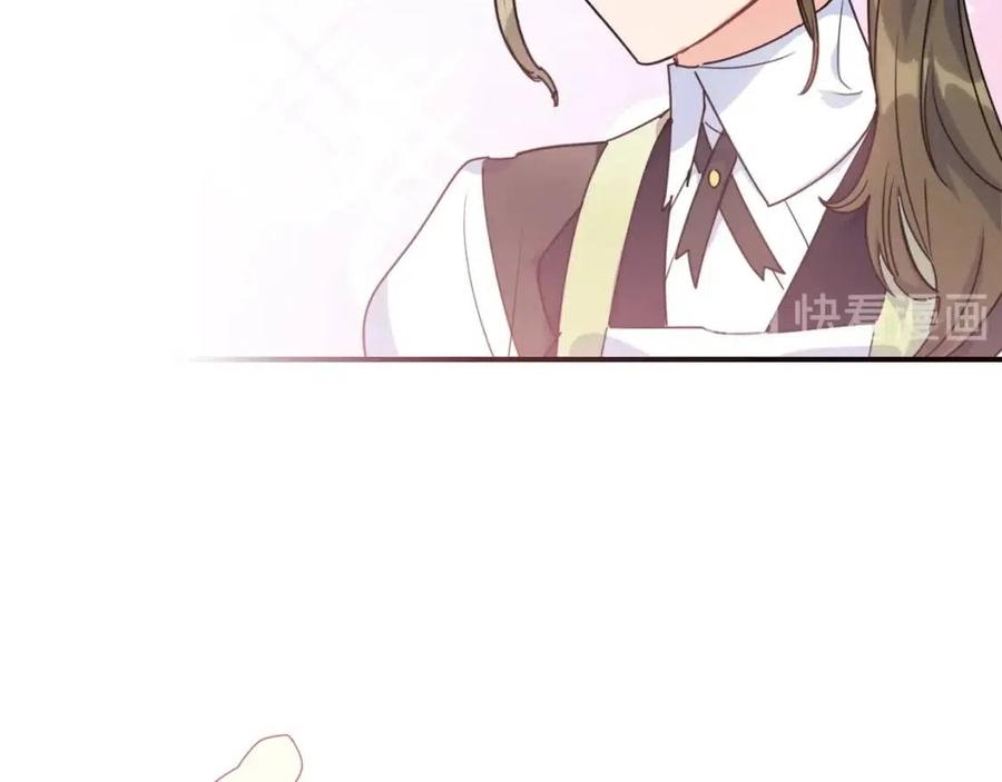 公爵夫人的红茶物语韩漫全集-第54话 茶与酒的碰撞无删减无遮挡章节图片 
