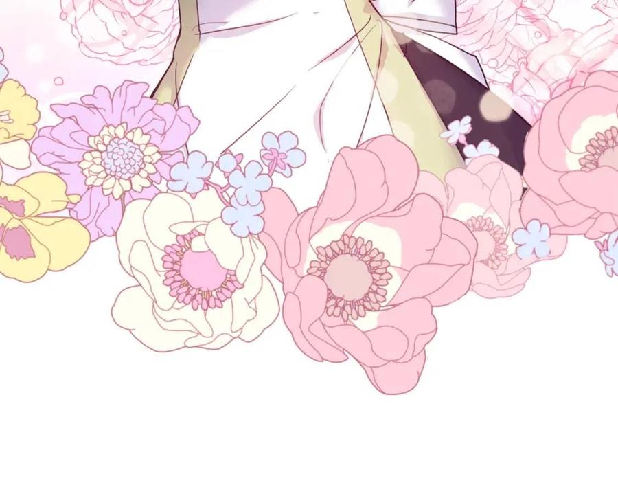 公爵夫人的红茶物语韩漫全集-第54话 茶与酒的碰撞无删减无遮挡章节图片 