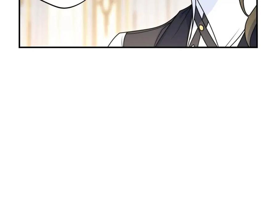 公爵夫人的红茶物语韩漫全集-第54话 茶与酒的碰撞无删减无遮挡章节图片 