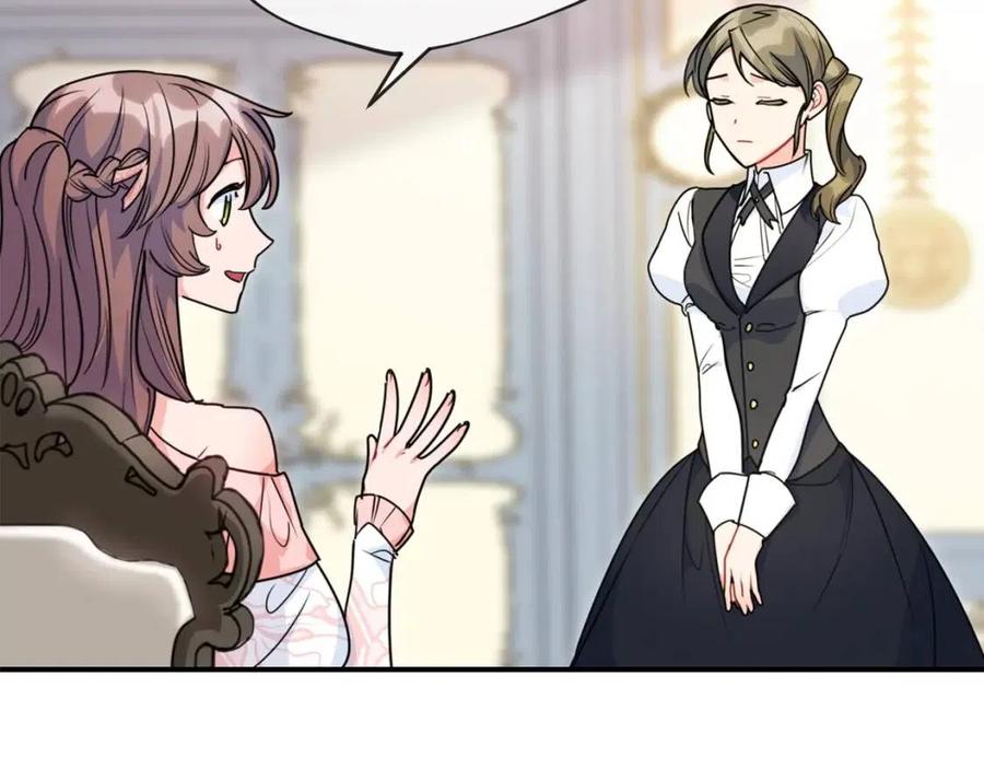 公爵夫人的红茶物语韩漫全集-第54话 茶与酒的碰撞无删减无遮挡章节图片 