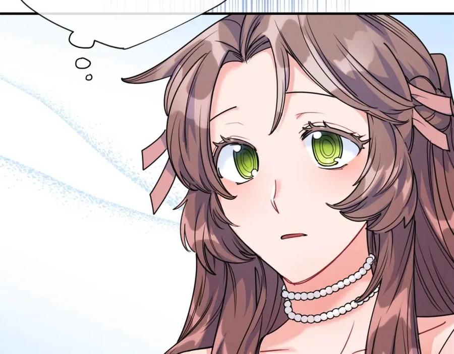 公爵夫人的红茶物语韩漫全集-第54话 茶与酒的碰撞无删减无遮挡章节图片 