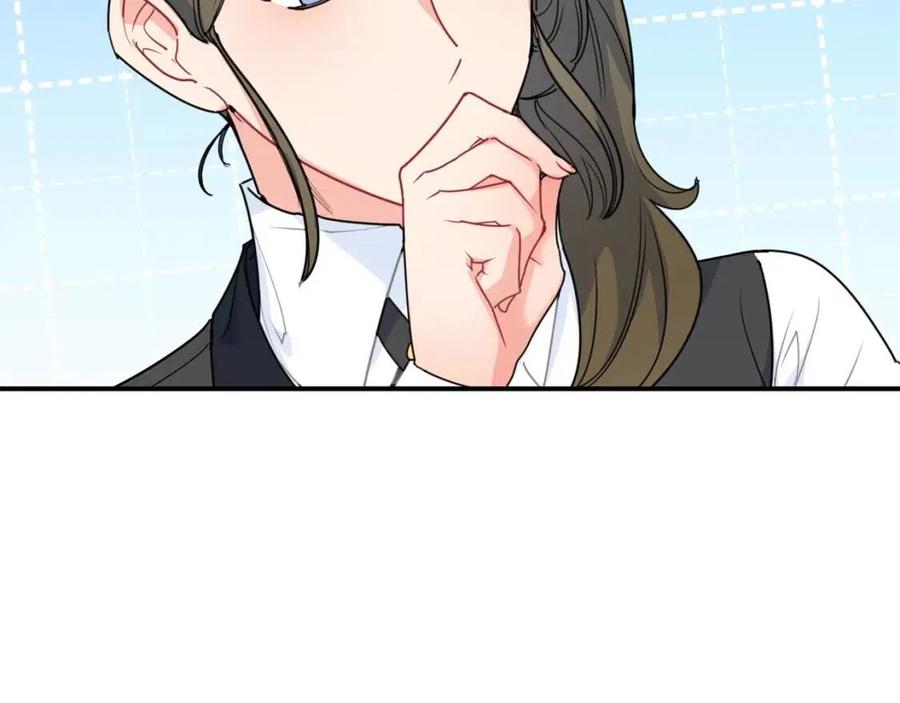 公爵夫人的红茶物语韩漫全集-第54话 茶与酒的碰撞无删减无遮挡章节图片 