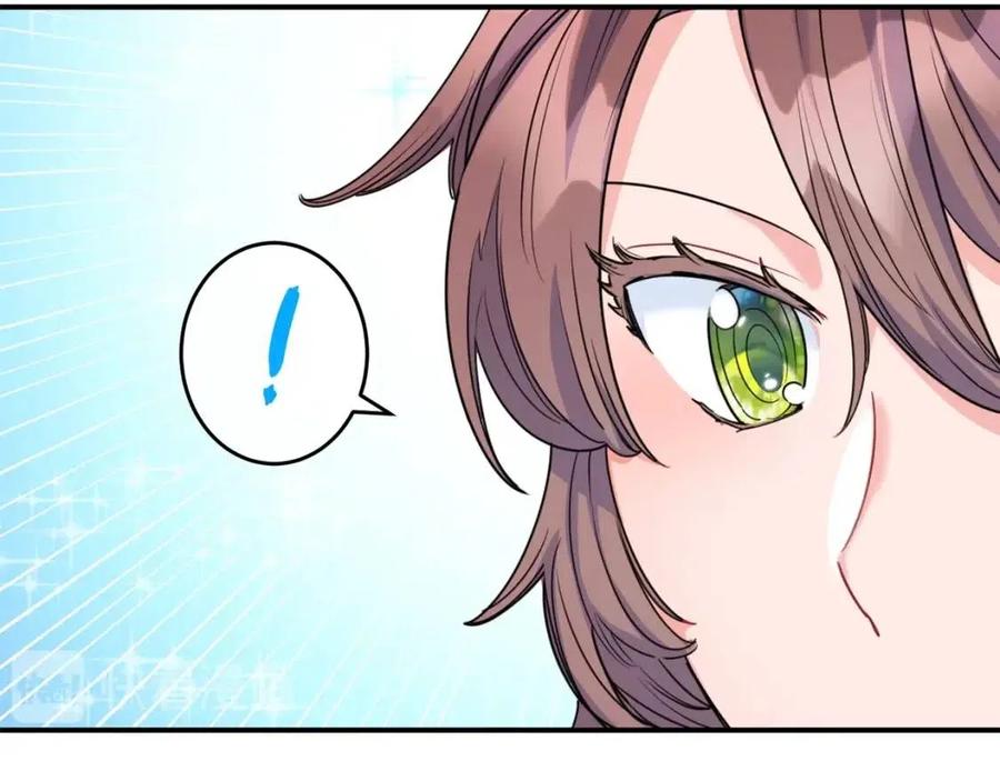 公爵夫人的红茶物语韩漫全集-第54话 茶与酒的碰撞无删减无遮挡章节图片 