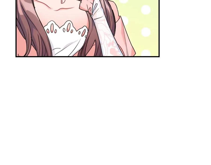公爵夫人的红茶物语韩漫全集-第54话 茶与酒的碰撞无删减无遮挡章节图片 