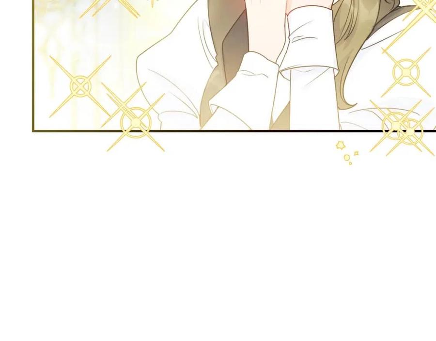 公爵夫人的红茶物语韩漫全集-第54话 茶与酒的碰撞无删减无遮挡章节图片 