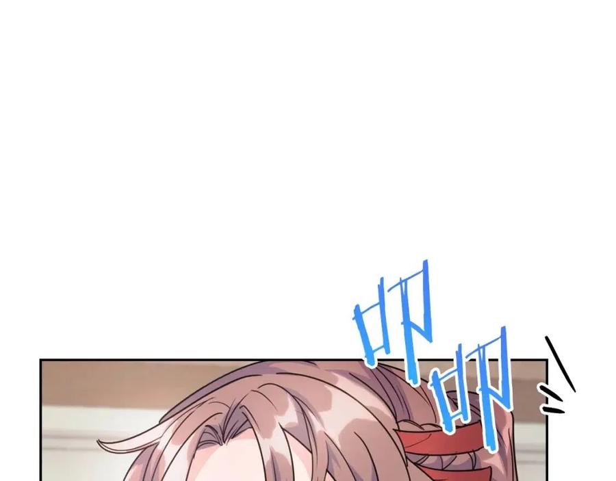 公爵夫人的红茶物语韩漫全集-第55话 冒牌红茶无删减无遮挡章节图片 