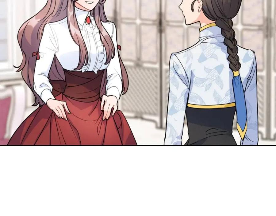 公爵夫人的红茶物语韩漫全集-第55话 冒牌红茶无删减无遮挡章节图片 
