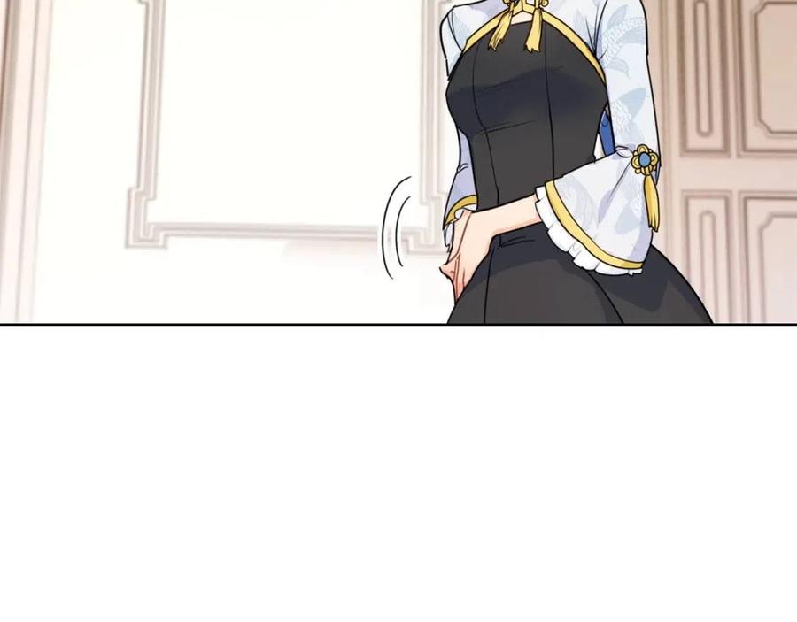 公爵夫人的红茶物语韩漫全集-第55话 冒牌红茶无删减无遮挡章节图片 