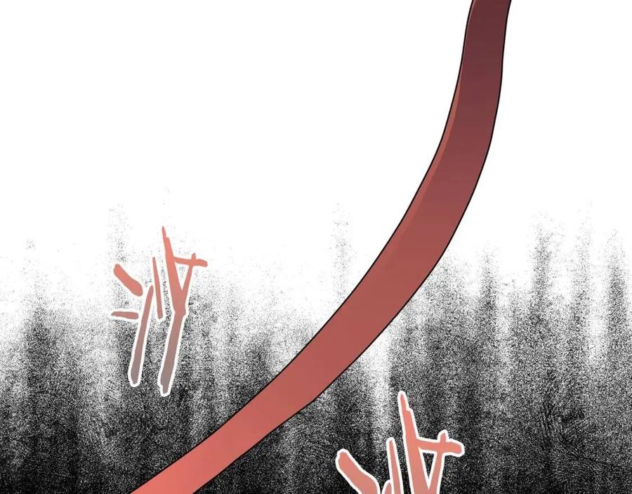 公爵夫人的红茶物语韩漫全集-第55话 冒牌红茶无删减无遮挡章节图片 
