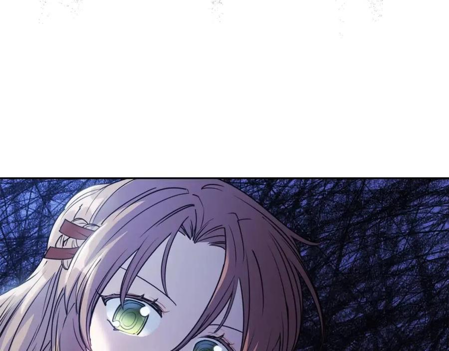 公爵夫人的红茶物语韩漫全集-第55话 冒牌红茶无删减无遮挡章节图片 