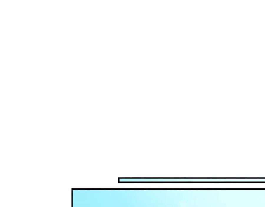 公爵夫人的红茶物语韩漫全集-第55话 冒牌红茶无删减无遮挡章节图片 