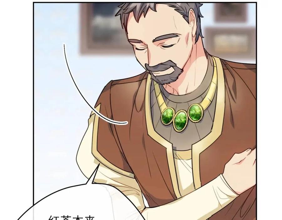 公爵夫人的红茶物语韩漫全集-第55话 冒牌红茶无删减无遮挡章节图片 