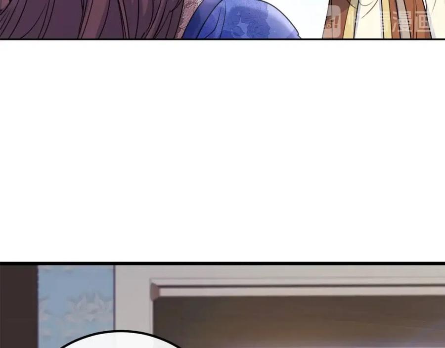 公爵夫人的红茶物语韩漫全集-第55话 冒牌红茶无删减无遮挡章节图片 