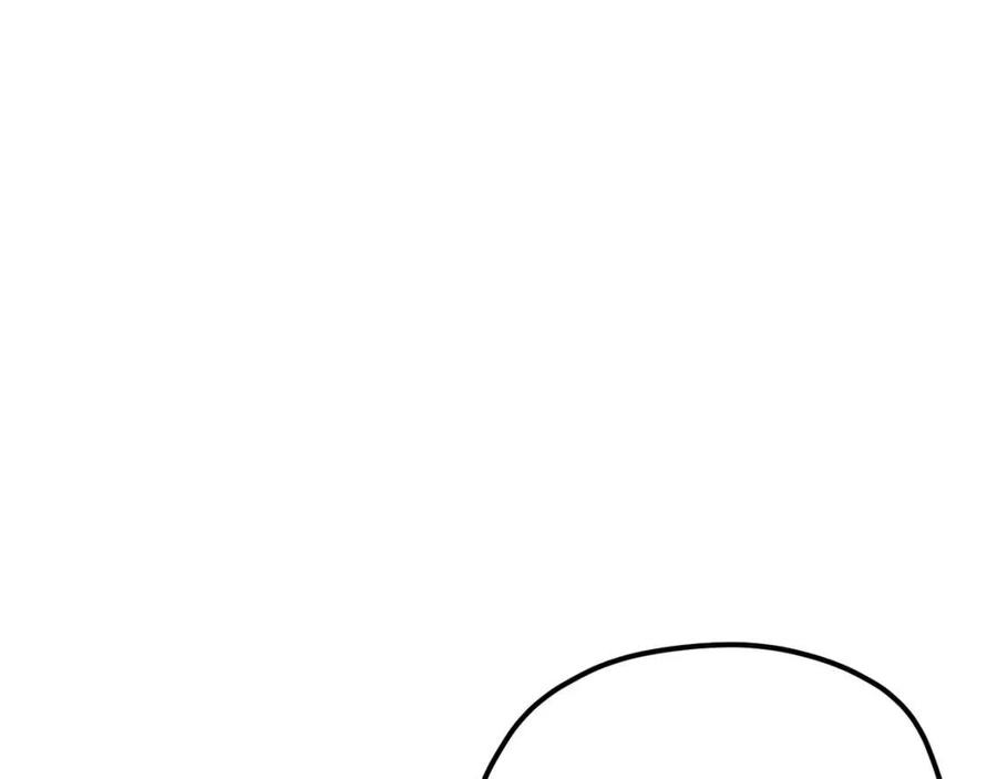 公爵夫人的红茶物语韩漫全集-第55话 冒牌红茶无删减无遮挡章节图片 