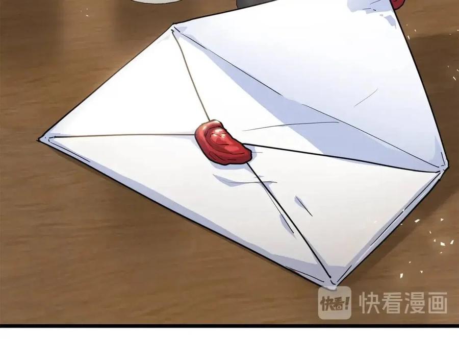 公爵夫人的红茶物语韩漫全集-第55话 冒牌红茶无删减无遮挡章节图片 