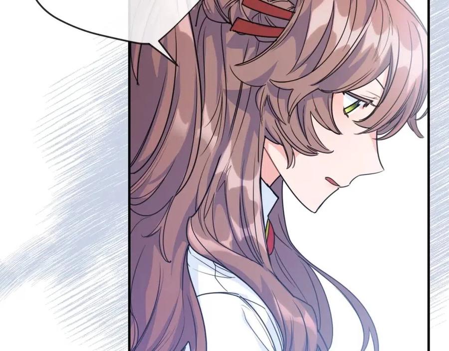 公爵夫人的红茶物语韩漫全集-第55话 冒牌红茶无删减无遮挡章节图片 