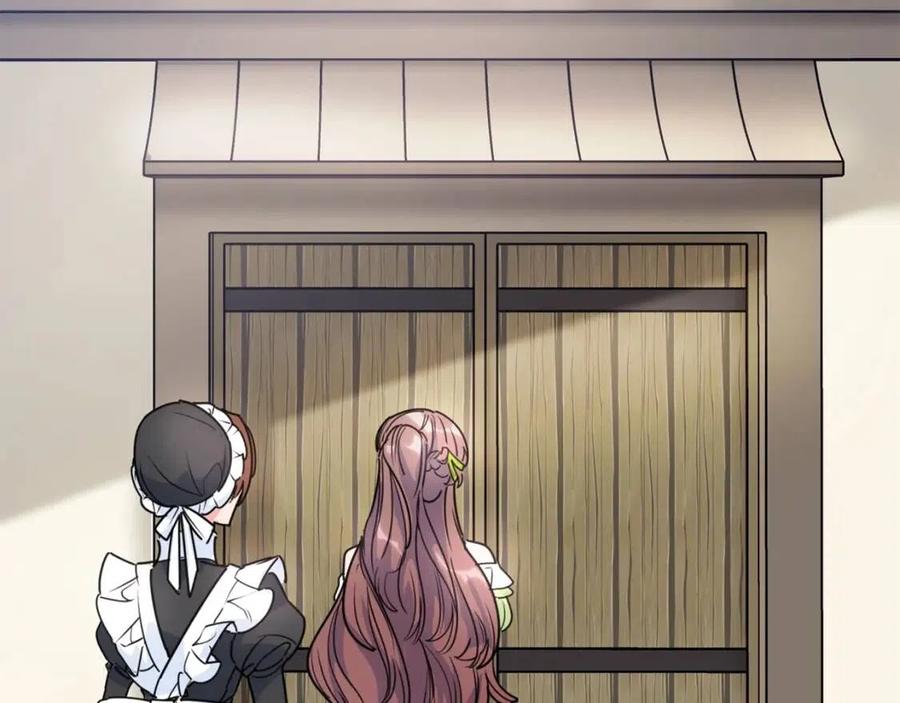 公爵夫人的红茶物语韩漫全集-第55话 冒牌红茶无删减无遮挡章节图片 