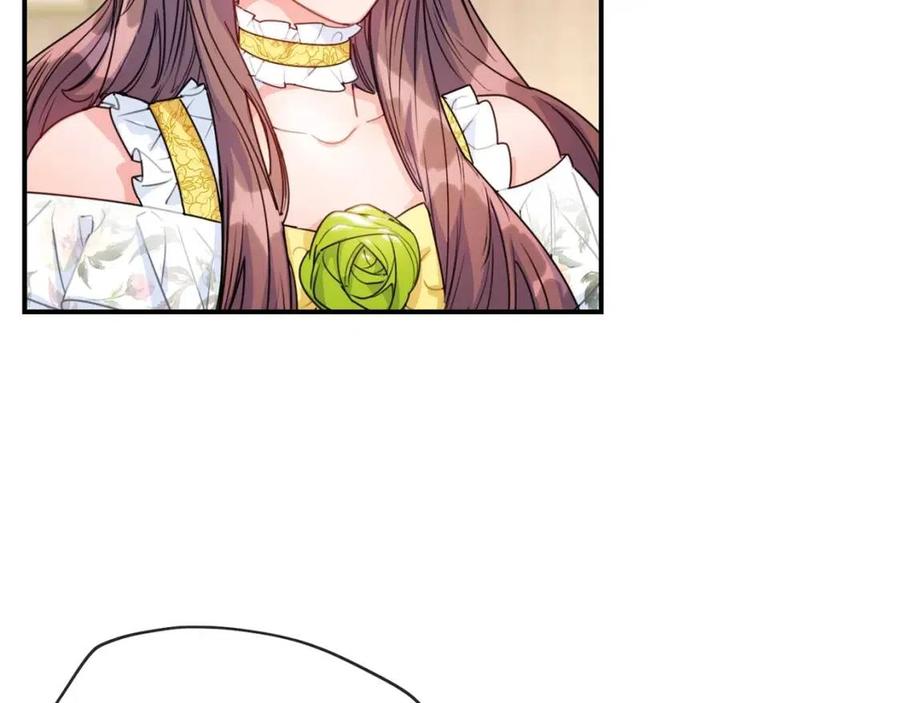 公爵夫人的红茶物语韩漫全集-第55话 冒牌红茶无删减无遮挡章节图片 