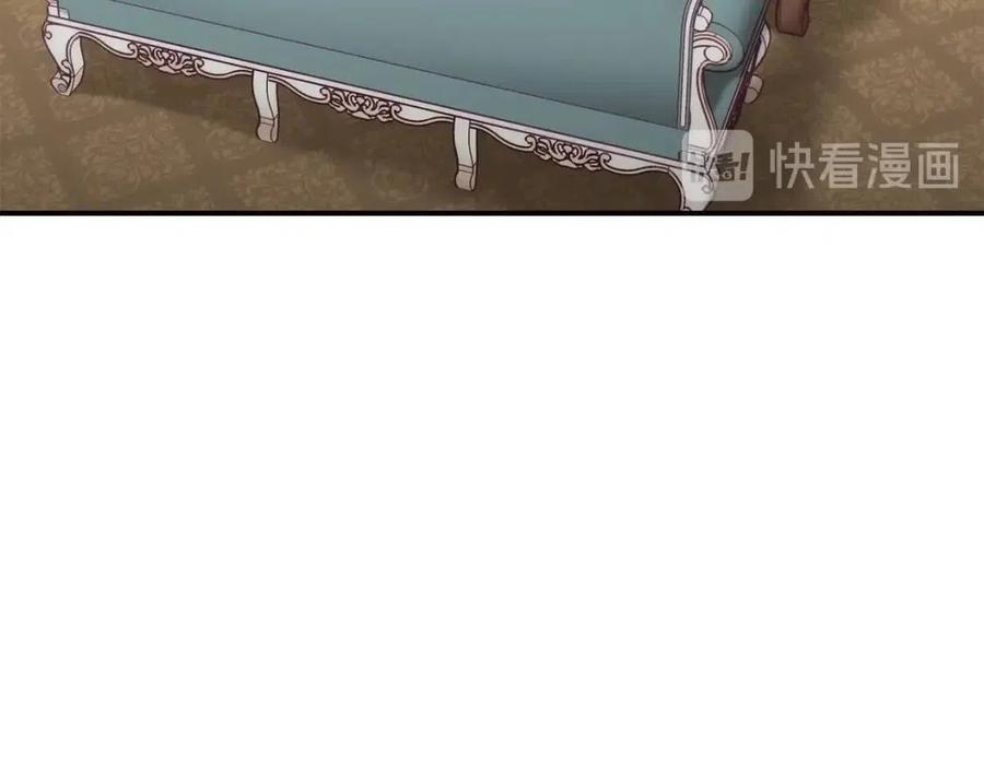 公爵夫人的红茶物语韩漫全集-第55话 冒牌红茶无删减无遮挡章节图片 