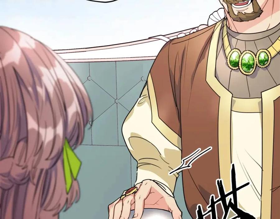公爵夫人的红茶物语韩漫全集-第55话 冒牌红茶无删减无遮挡章节图片 