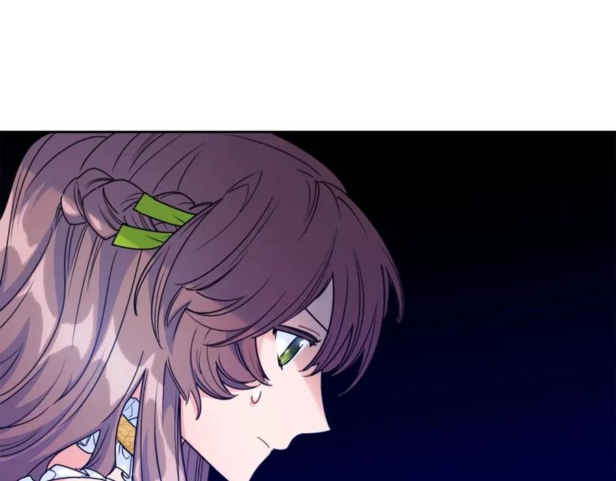 公爵夫人的红茶物语韩漫全集-第55话 冒牌红茶无删减无遮挡章节图片 