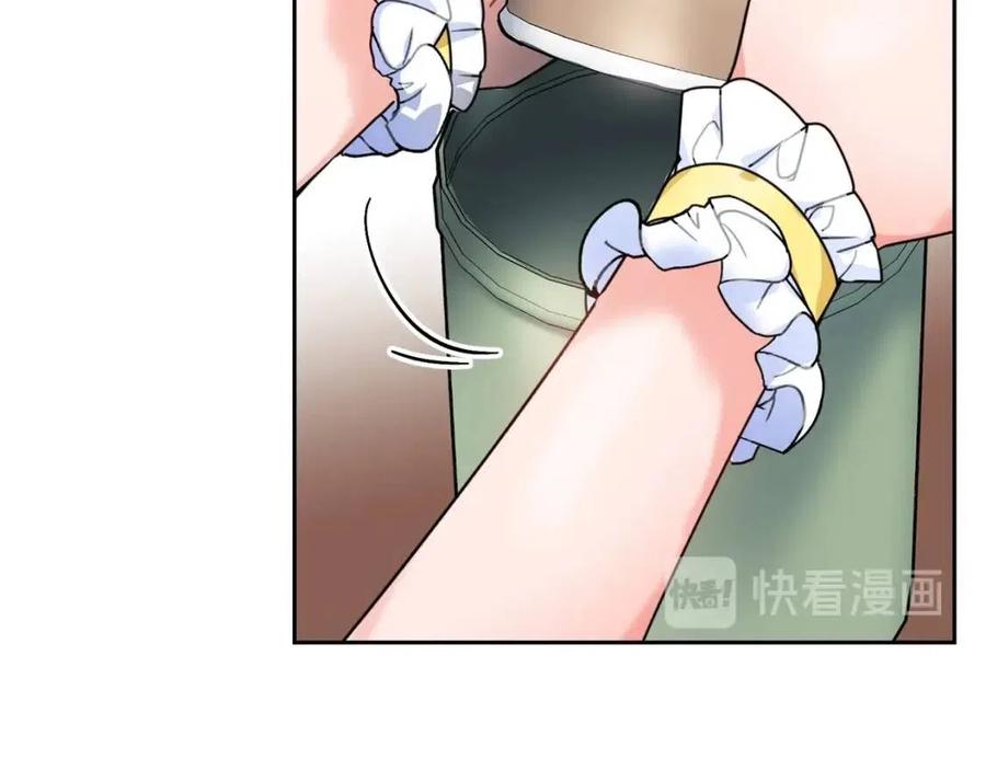 公爵夫人的红茶物语韩漫全集-第55话 冒牌红茶无删减无遮挡章节图片 
