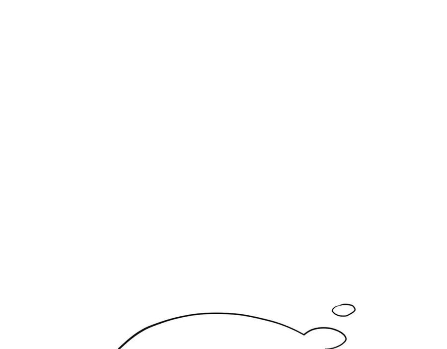 公爵夫人的红茶物语韩漫全集-第55话 冒牌红茶无删减无遮挡章节图片 