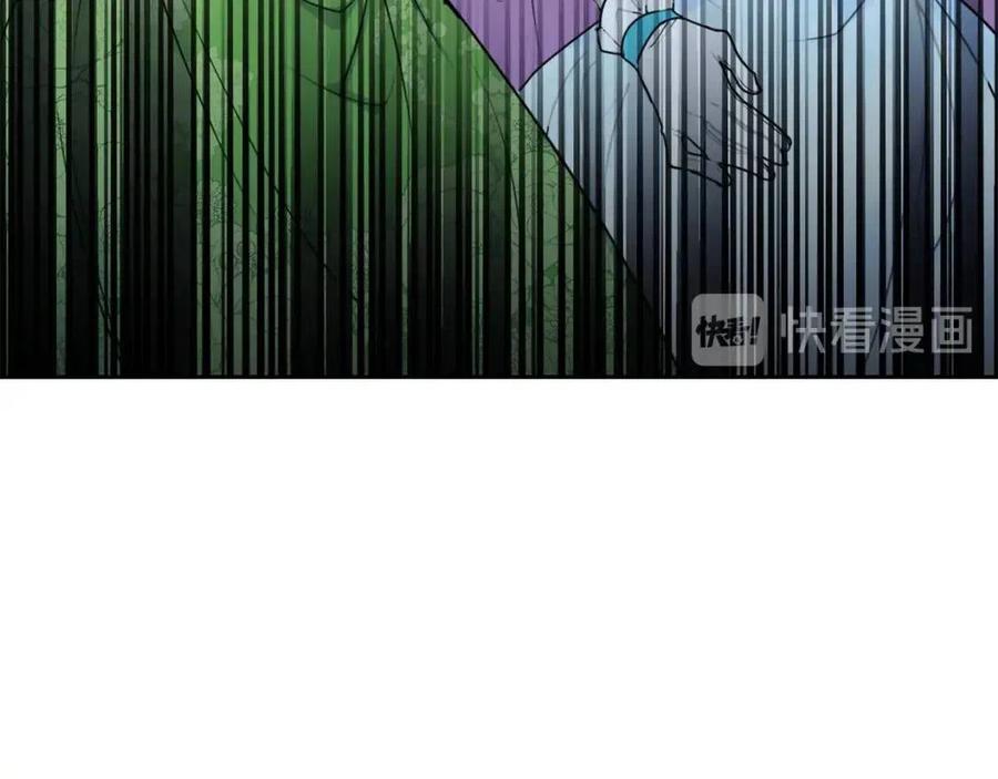 公爵夫人的红茶物语韩漫全集-第55话 冒牌红茶无删减无遮挡章节图片 