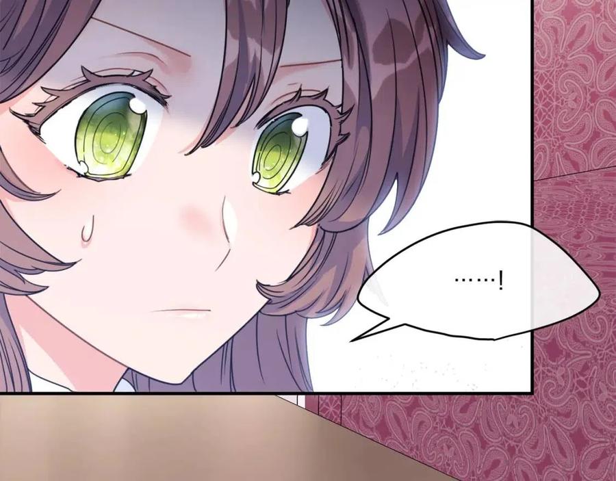 公爵夫人的红茶物语韩漫全集-第55话 冒牌红茶无删减无遮挡章节图片 