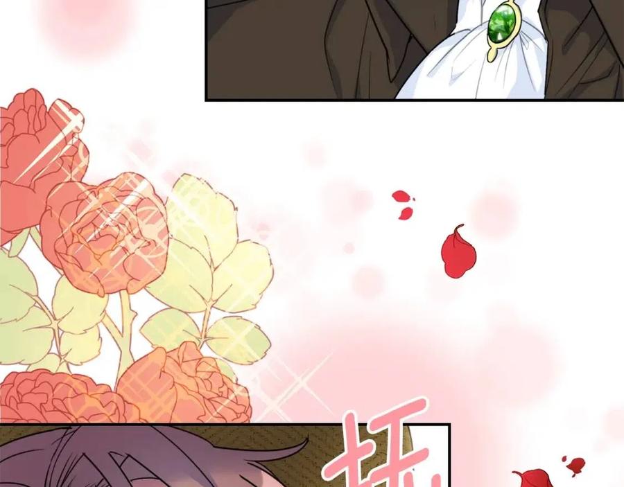 公爵夫人的红茶物语韩漫全集-第56话 度假无删减无遮挡章节图片 