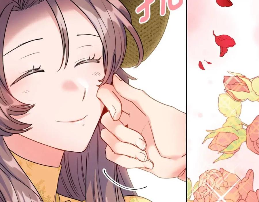 公爵夫人的红茶物语韩漫全集-第56话 度假无删减无遮挡章节图片 