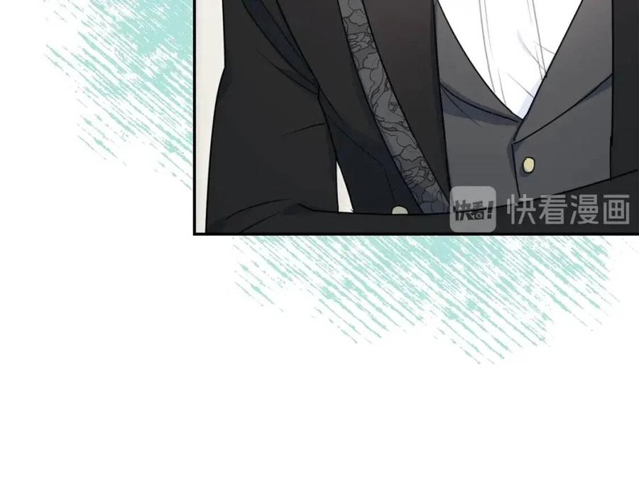 公爵夫人的红茶物语韩漫全集-第56话 度假无删减无遮挡章节图片 