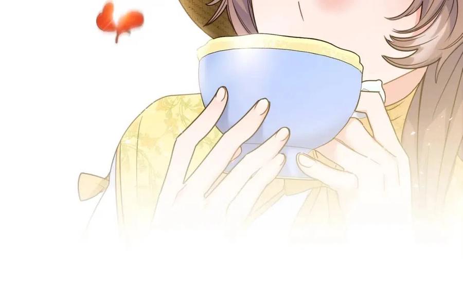公爵夫人的红茶物语韩漫全集-第56话 度假无删减无遮挡章节图片 