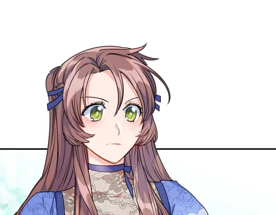 公爵夫人的红茶物语韩漫全集-第56话 度假无删减无遮挡章节图片 