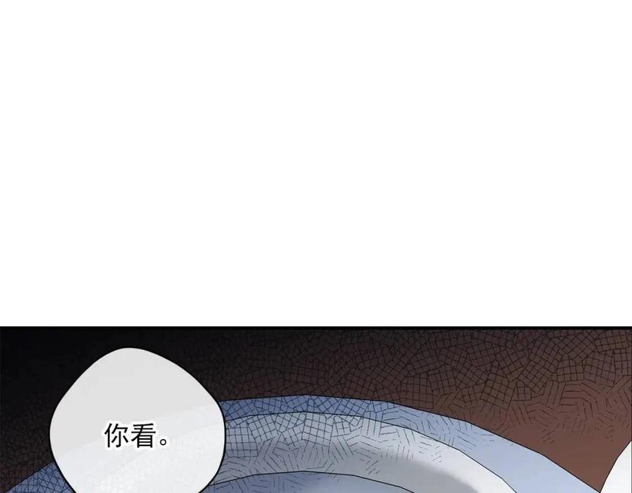 公爵夫人的红茶物语韩漫全集-第56话 度假无删减无遮挡章节图片 