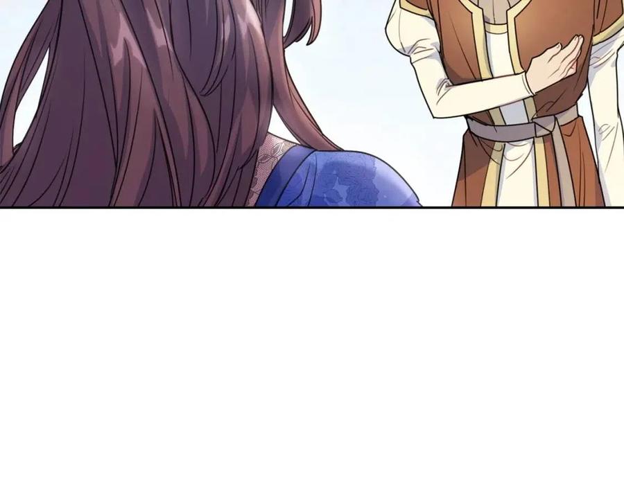 公爵夫人的红茶物语韩漫全集-第56话 度假无删减无遮挡章节图片 