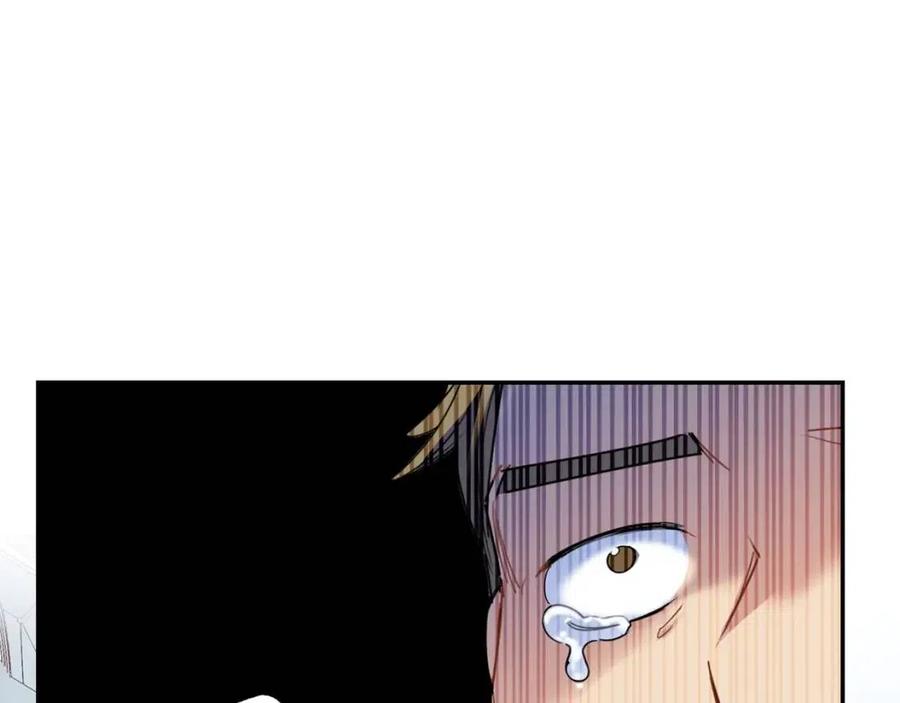 公爵夫人的红茶物语韩漫全集-第56话 度假无删减无遮挡章节图片 