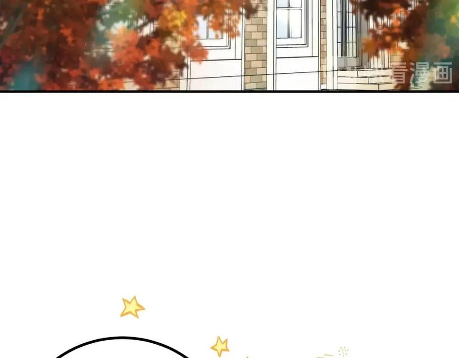 公爵夫人的红茶物语韩漫全集-第56话 度假无删减无遮挡章节图片 