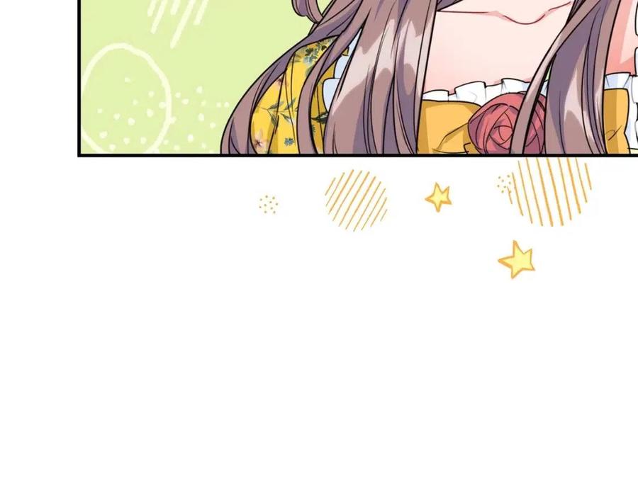 公爵夫人的红茶物语韩漫全集-第56话 度假无删减无遮挡章节图片 