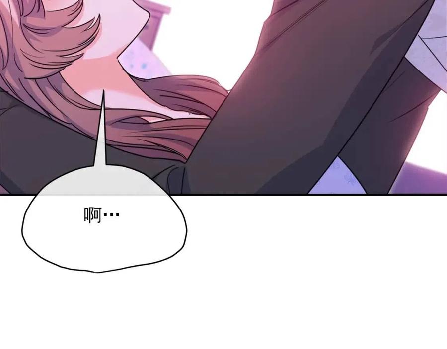 公爵夫人的红茶物语韩漫全集-第57话 夫人，我想你了无删减无遮挡章节图片 
