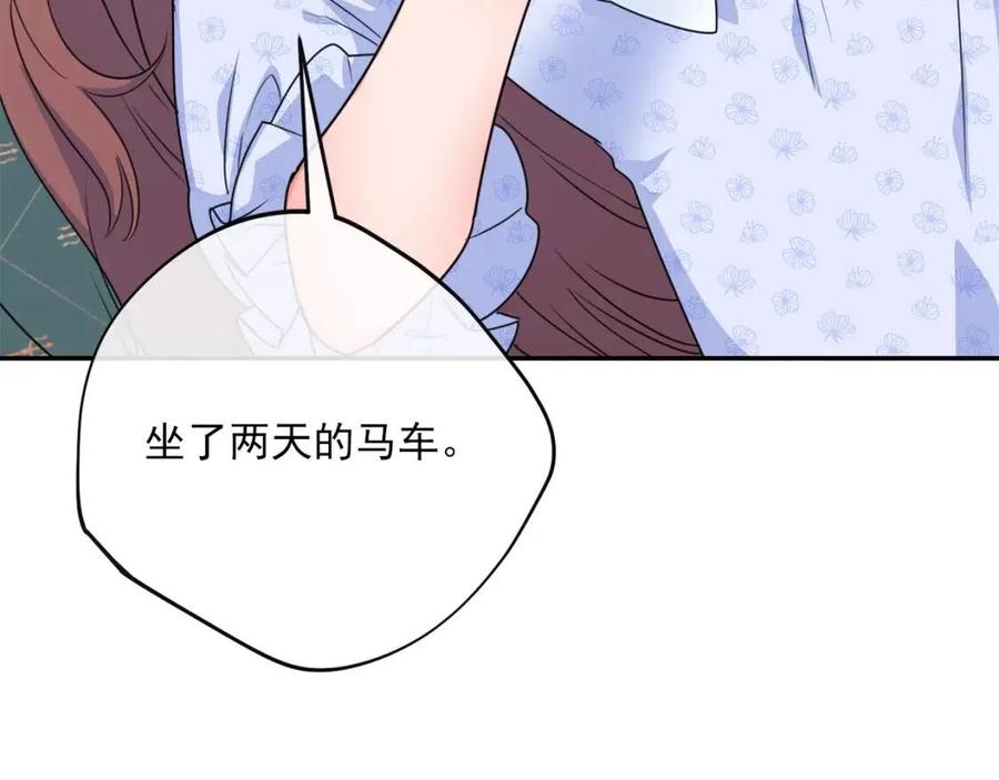公爵夫人的红茶物语韩漫全集-第57话 夫人，我想你了无删减无遮挡章节图片 