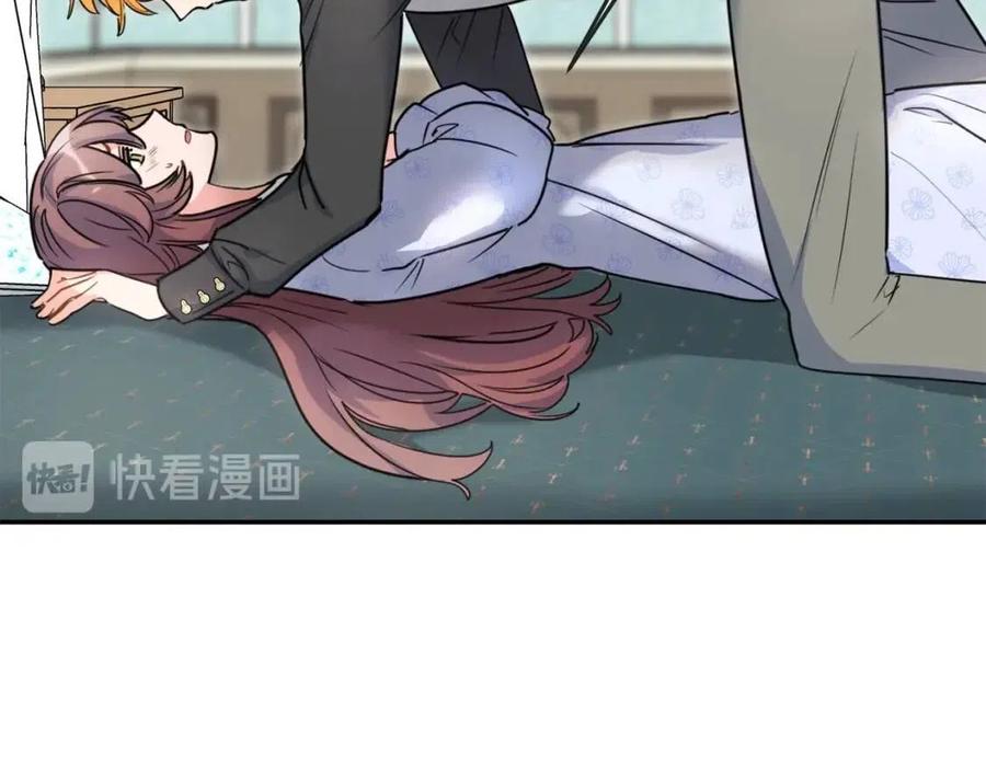 公爵夫人的红茶物语韩漫全集-第57话 夫人，我想你了无删减无遮挡章节图片 