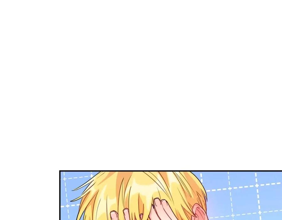 公爵夫人的红茶物语韩漫全集-第57话 夫人，我想你了无删减无遮挡章节图片 