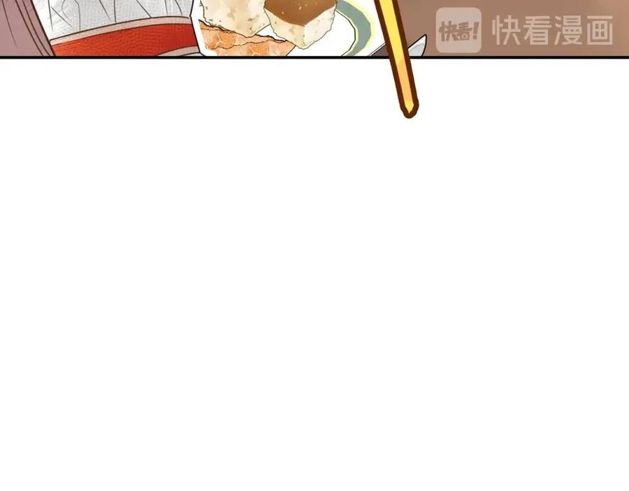 公爵夫人的红茶物语韩漫全集-第57话 夫人，我想你了无删减无遮挡章节图片 