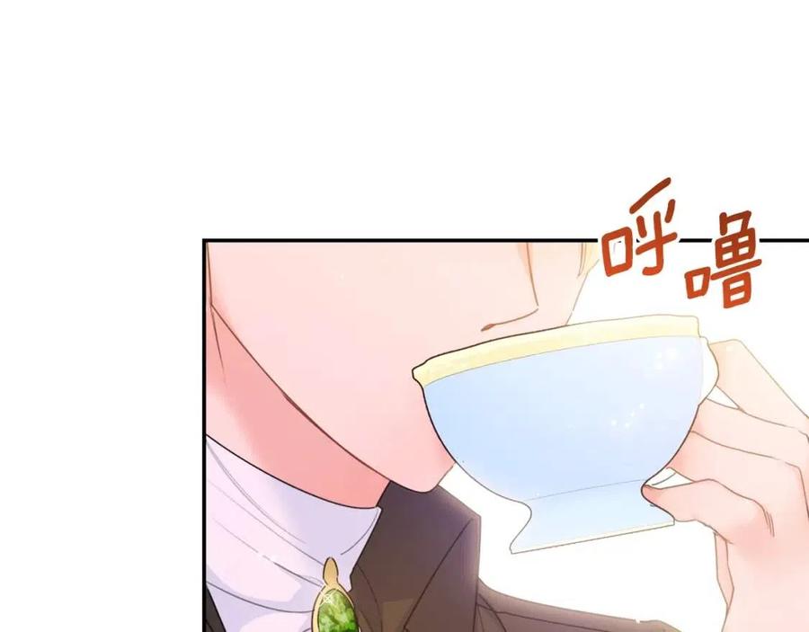 公爵夫人的红茶物语韩漫全集-第57话 夫人，我想你了无删减无遮挡章节图片 