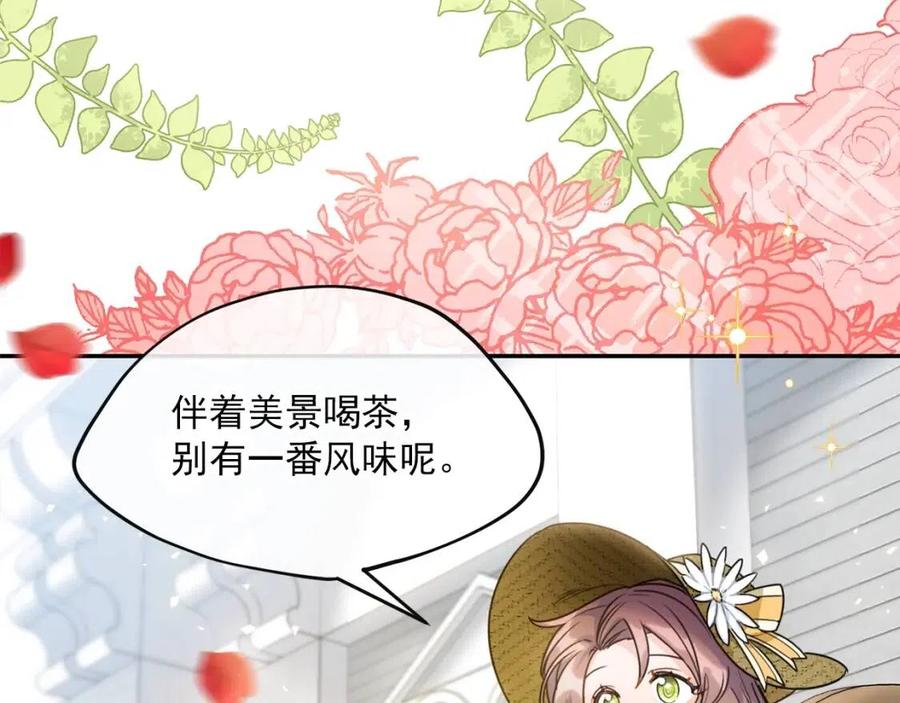 公爵夫人的红茶物语韩漫全集-第57话 夫人，我想你了无删减无遮挡章节图片 